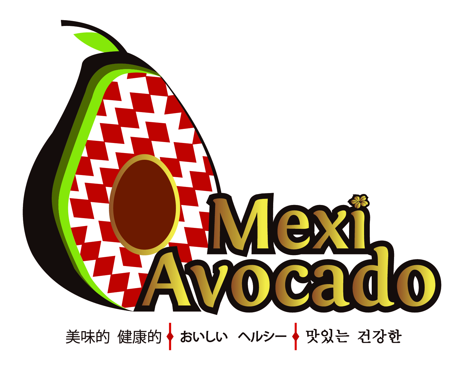 ISOTIPO MEXI AVOCADO2(impresión) ISOTIPO MEXI AVOCADO2(impresión)